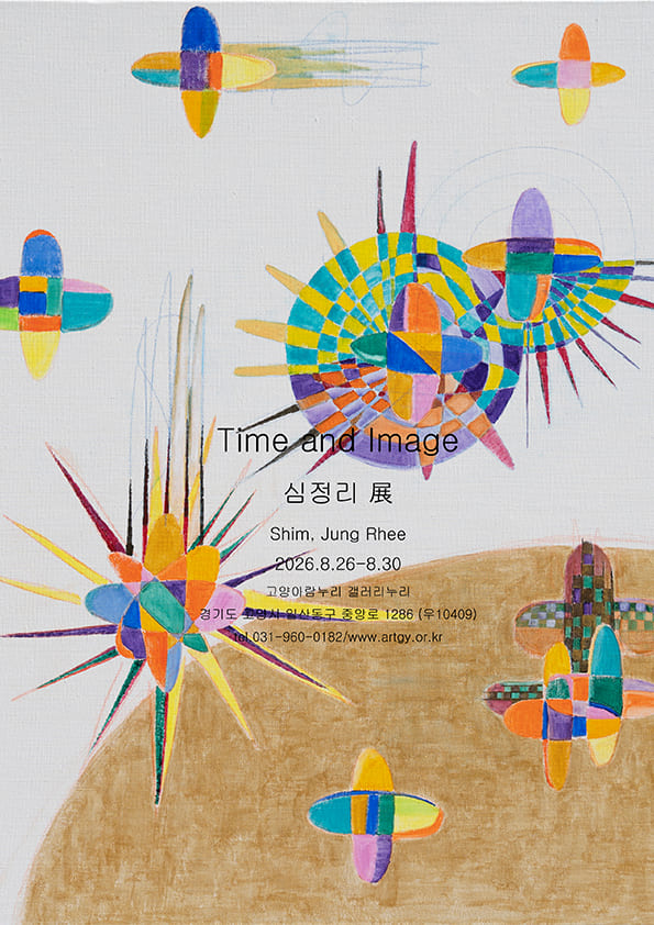 Time and Image