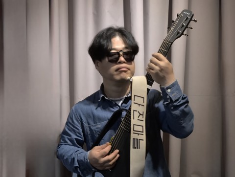 다진마늘