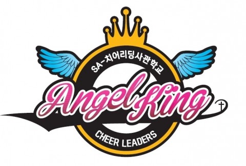 엔젤킹