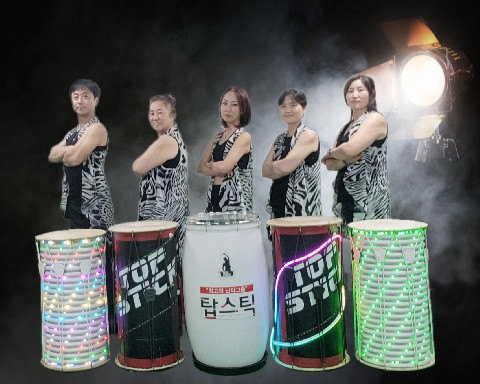 탑스틱