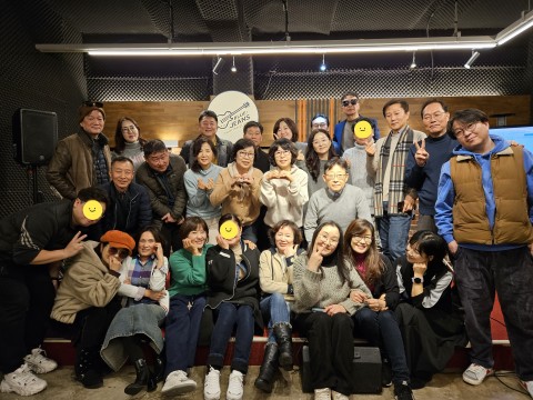 청바지통기타동호회