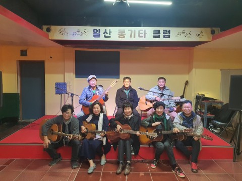 고양소리모아