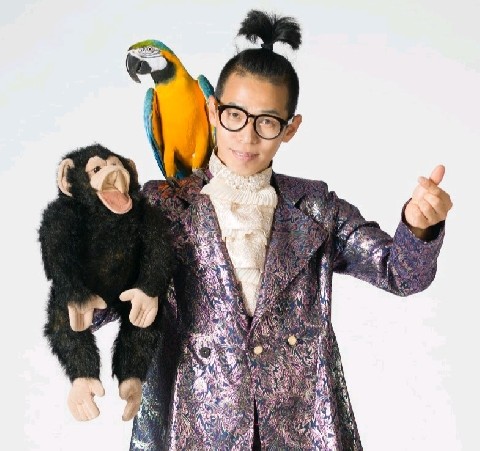매직홍 하이파이브