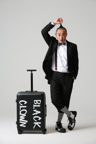 블랙클라운