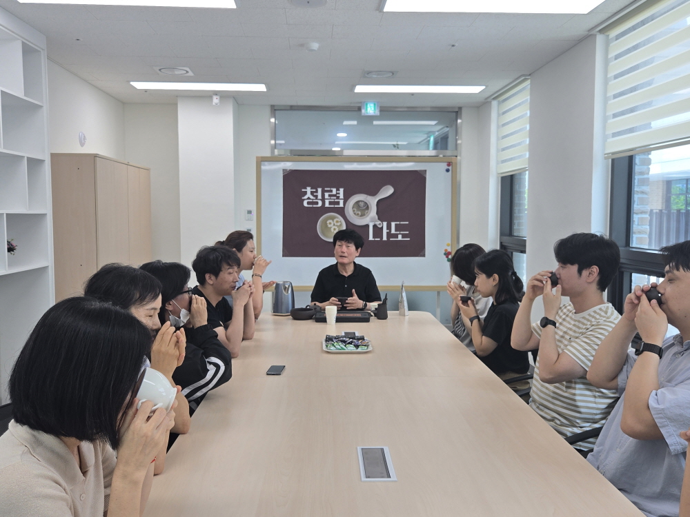 고양시 덕양구보건소, 생활 속 청렴 문화 확산 앞장
