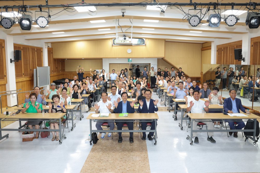 고양문화아카데미 6기 민경선 시장님 특강