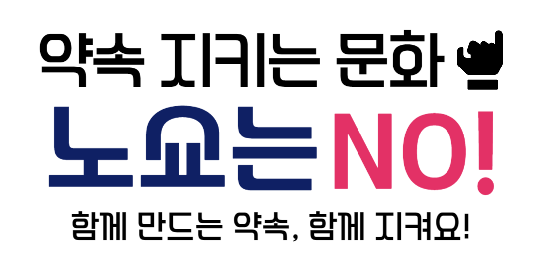 [향토문화] 내가 사는 고양, 내가 그린 고양(시즌2) - 9월