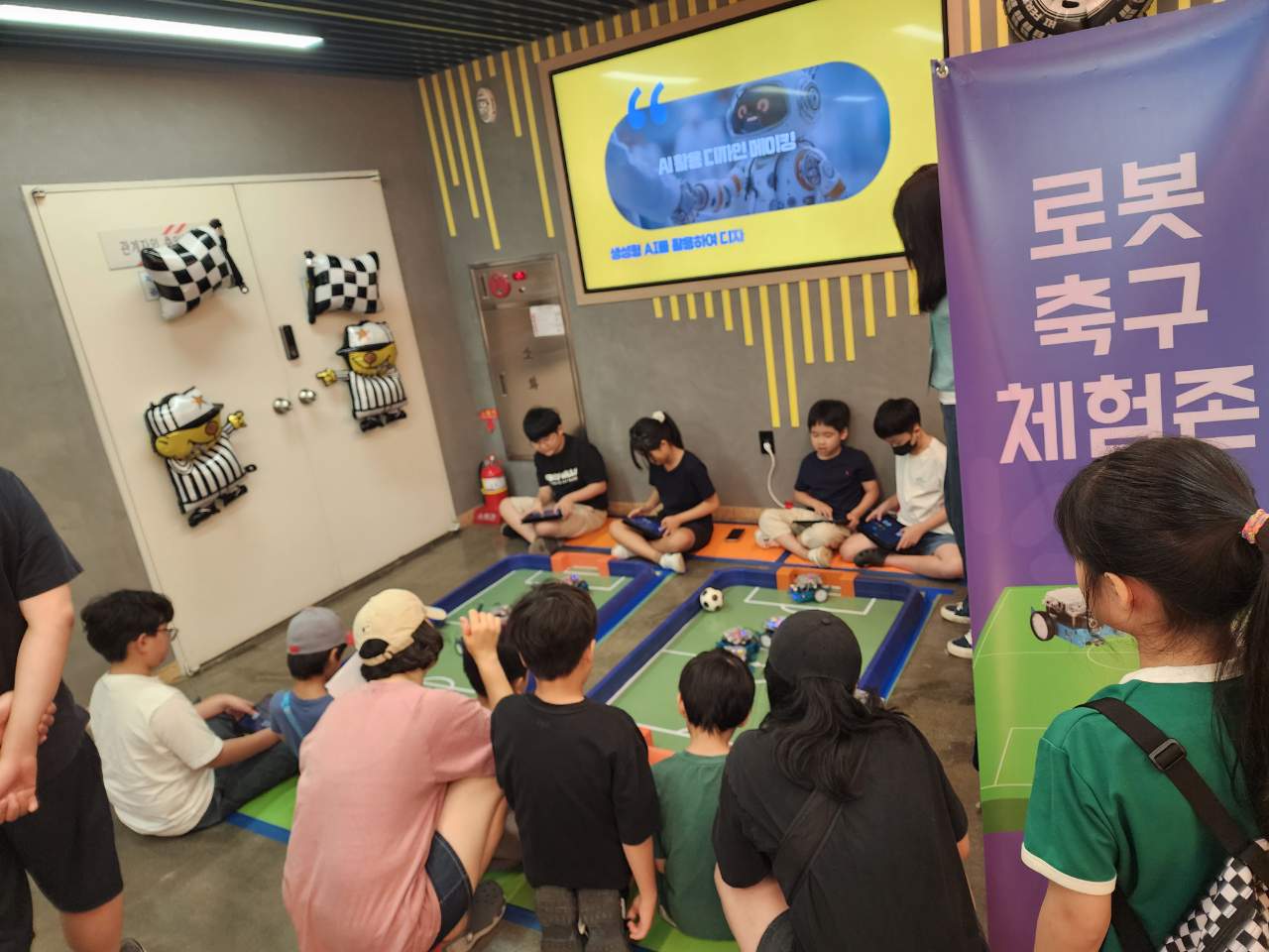 2026 대화도서관 메이커&북 페스티벌’을 성황리에 개최